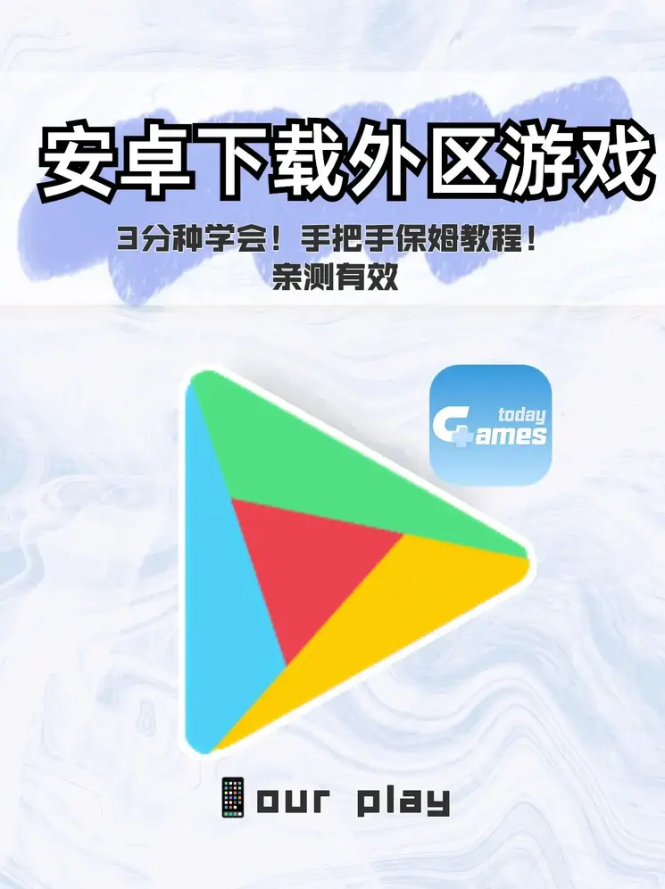 7M体育app下载截图0